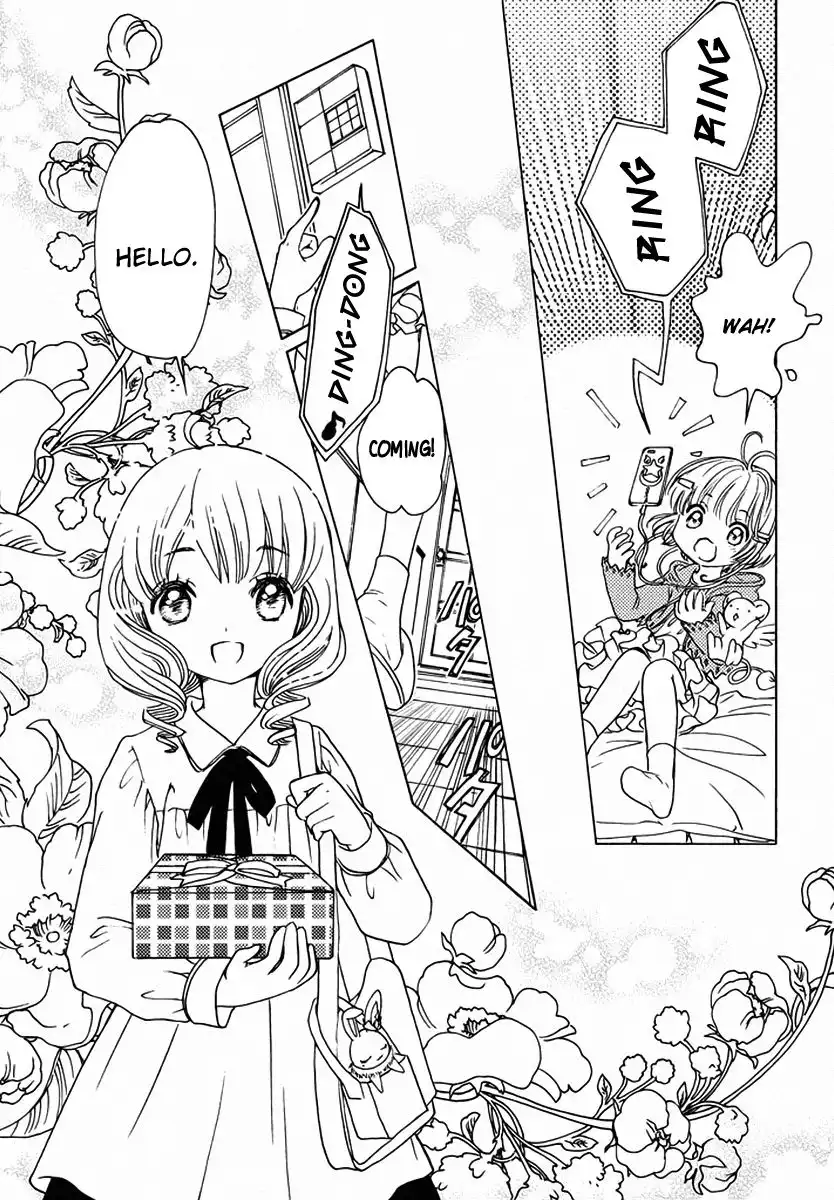 Cardcaptor Sakura - Clear Card Arc Chapter 13 14